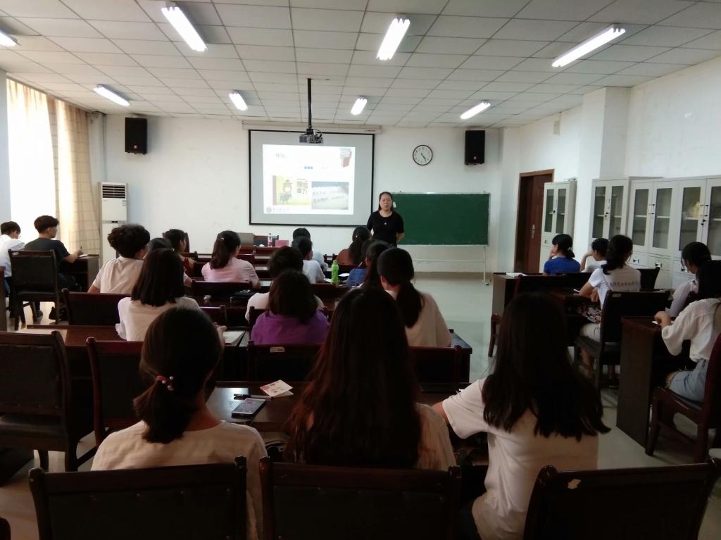 太阳成tyc234cc第十期青马初级班开讲“最后一课”