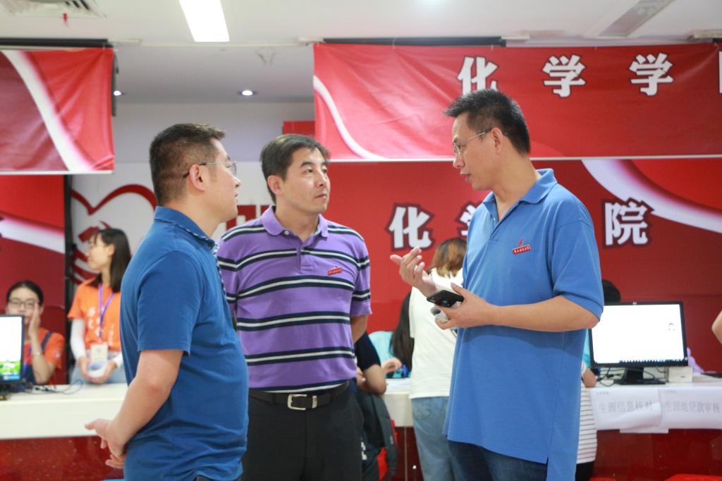 太阳成tyc234cc2019级迎新进行时